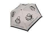 Caffeinated Kiwi Umbrella